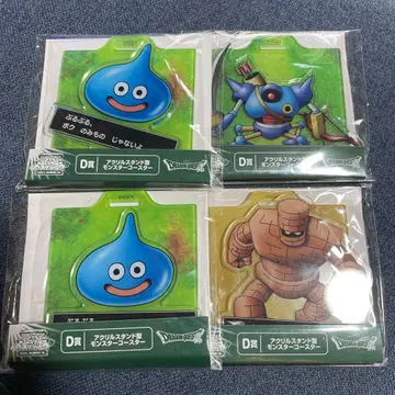 드래곤 퀘스트 슬라임 아크릴 스탠드 4개 세트