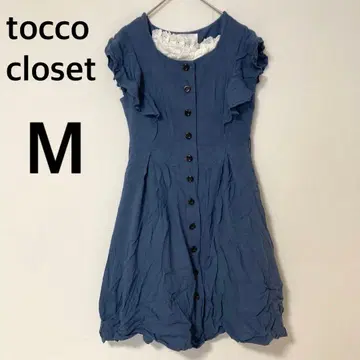 토코 클로젯 무릎 기장 레이스 원피스 [ M ] 프릴 안감