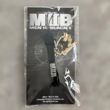 맨 인 블랙 II 키링 미개봉