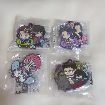 [미개봉 새상품] 귀멸의 칼날 캐릭터 반쵸코 무한성편 4개 세트