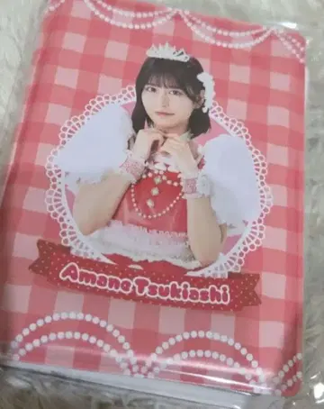 FRUITS ZIPPER 3주년 스키복권 츠키아시 아마네 폴라로이드 파일