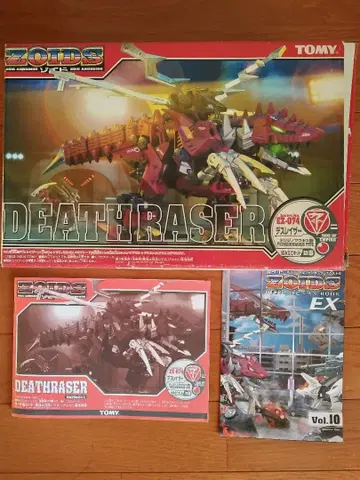 TOMY ZOIDS EX DEATHRASER 빈 박스 포함