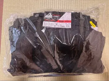 AEGIS WORK 방수 방한 상하의 세트 M 프로 블랙