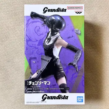 체인소 맨 피규어 Bomb Grandista
