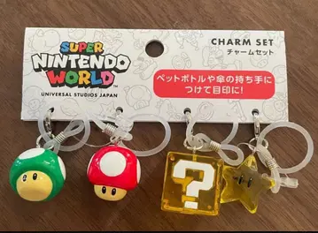 유니버셜 슈퍼 닌텐도 월드 참 세트 미사용 새상품 버섯 스타