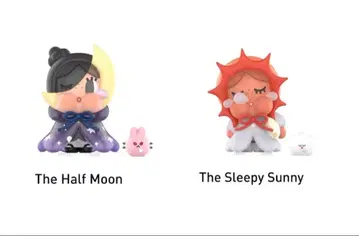 POPMART CRYBABY CRYING TO THE MOON 2점