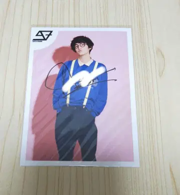 후루카와 츠요시 사인