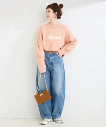 B.C STOCK 핑크 로고 니트 스웨터