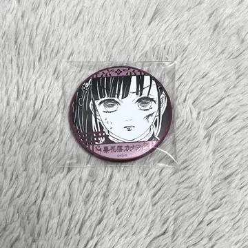 귀멸의 칼날 원화전 데 컬렉션 캔뱃지 츠유리 카나오