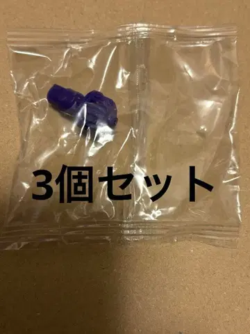 베이블레이드X 졸트 J 비트