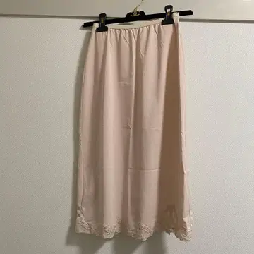 vintage skirt