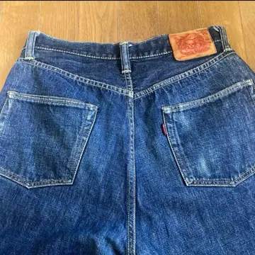 skull jeans 스컬 데님 팬츠