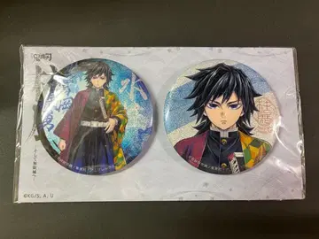 귀멸의 칼날 기둥전 토미오카 기유 키 비주얼 글리터 캔뱃지 미개봉 KV