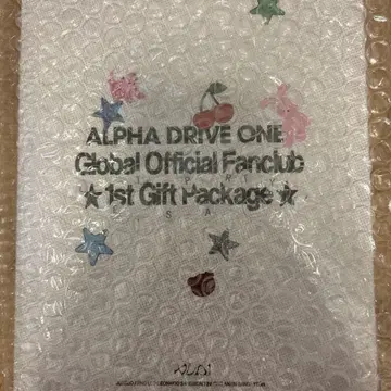 ALPHA DRIVE ONE 기프트 패키지