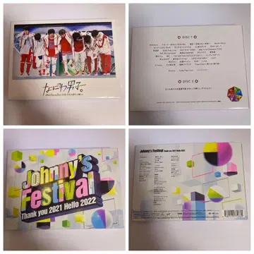 나니와단시 BluRay 2개 세트