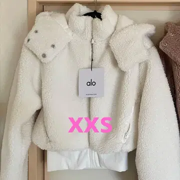 Alo Yoga Foxy Sherpa Jacket XXS 아이보리