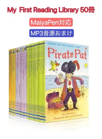 어스본 컬렉션 퍼스트 리딩 라이브러리