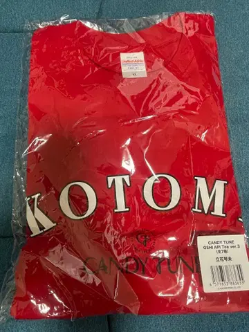 CANDY TUNE 타치바나 코토미 최애 어필T XL