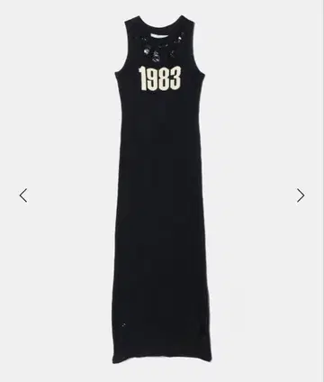 kowga 원피스 니트 드레스