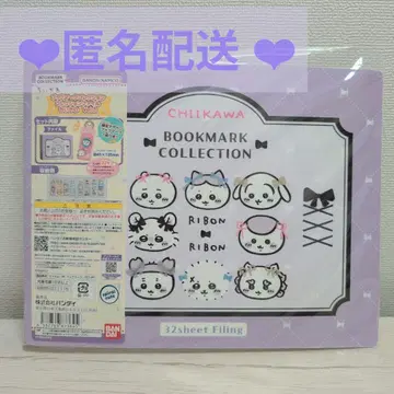 [미개봉 새상품] 북마크 컬렉션 파일 치이카와 (먼작귀) Vol.3 리본