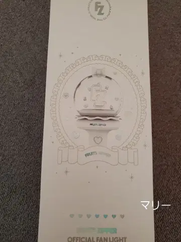 후르츠 지퍼 공식 응원봉