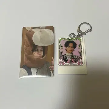 INI 후지마키 쿄스케 팝업 109 트레이딩 카드 아크링 키링 세트