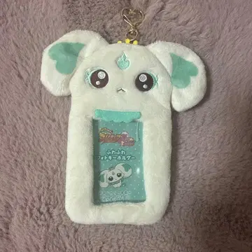 포룬 프리큐어 프리티 스토어 복슬복슬 포토 키링 복슬 포토