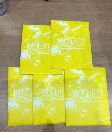 Mrs. GREEN APPLE 포토 카드 미개봉 바벨탑 5팩