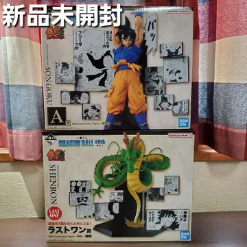 제일복권 드래곤볼 40th 그 두 번째 라스트원상 신룡 A상 손오공