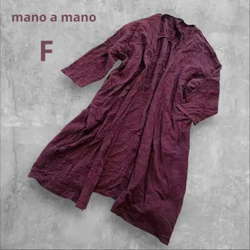 마노아마노 롱 가디건 와플 원단 보르도 팥색 긴팔 F