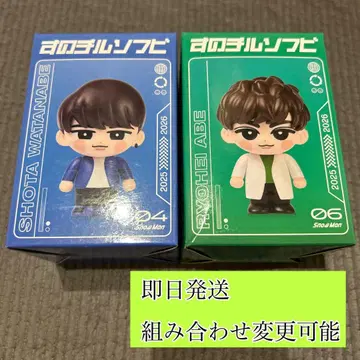 SnowMan 스노우맨 소프트 비닐 굿즈 새상품 2개 세트