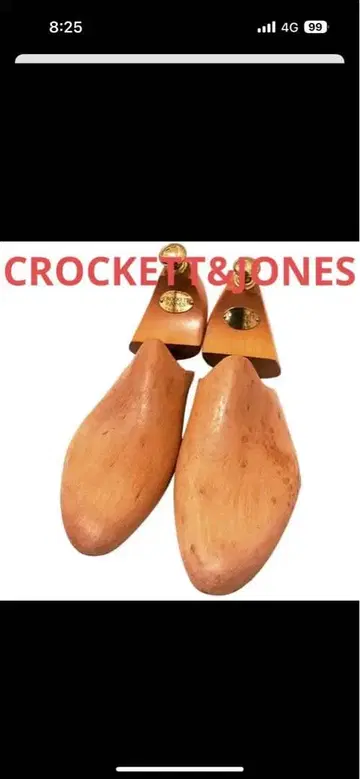 682.CROCKETT&JONES 스프링식 슈트리 8