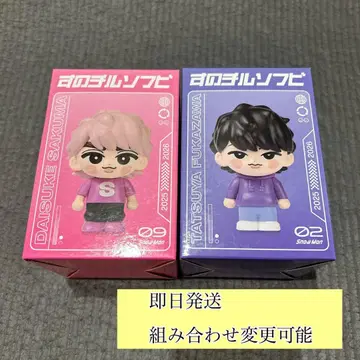 SnowMan 스노우맨 소프트 비닐 새상품 2개 세트