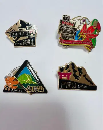 나가노, 니가타 산악 배지 (도카쿠시산, 이즈나산, 묘코산, 고즈마산)
