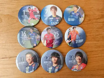 더스파 군마 (더스파 쿠사츠 군마) 캔뱃지 세트