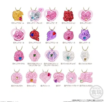 프리큐어 올스타즈 시크릿 주얼리 참 2 & 구미 6개 세트