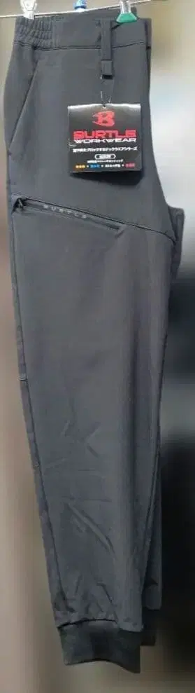 BURTLE 823 방풍 조거 팬츠 L 스톰 그레이