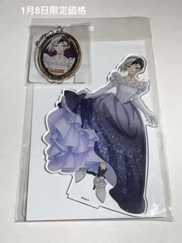 Dr.STONE 아사기리 겐 최애 복권 아크릴 스탠드