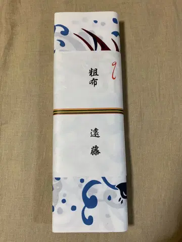 에도 료시 유카타 옷감 스모 나가타니엔