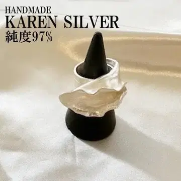 실버 반지 카렌 실버 10호 리프 잎 에스닉 순은 #148