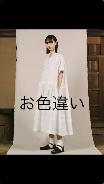 극미품 24SS ZANINI & 예술과 과학 콜라보 린넨 원피스