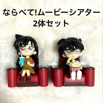 명탐정 코난 나란히! 무비극장 코난 유미란(모리 란) 세트 피규어