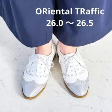 오리엔탈 트래픽 레이스업 슈즈 윙팁 화이트