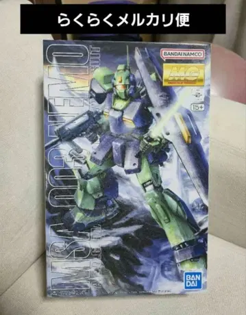 미개봉 새상품 MG MSA-003 네모 NEMO 1/100