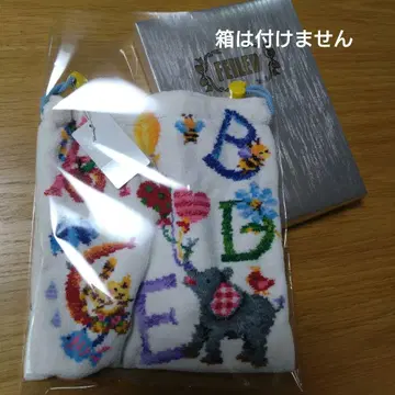 FEILER 페이러 복조리 파우치 화이트 조이풀