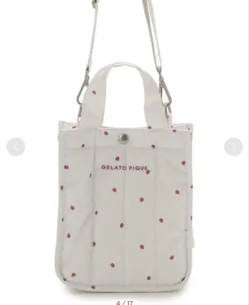 GELATO PIQUE CAT&DOG 스트로베리 퀼팅 산책 가방 S