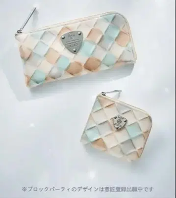 ATAO 장지갑 겨울 한정 컬러