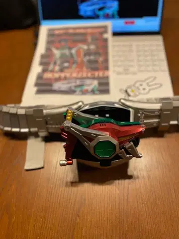 CSM [ 호퍼젝터 벨트 일식 ]