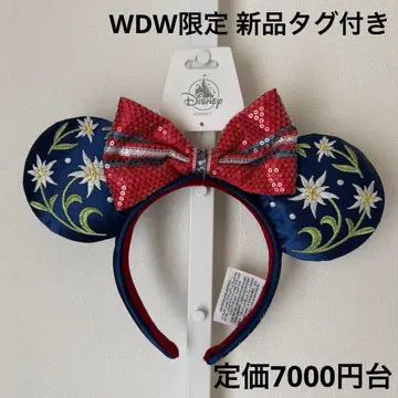 WDW 한정판 머리띠