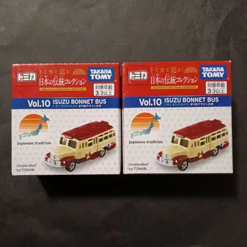 익명 배송! 한정품 일본 전통 컬렉션 보닛 버스 종이접기 디자인 사양